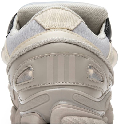 Raf simons 2025 adidas beige