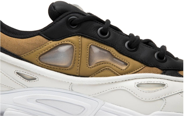 ラフ・シモンズ×adidas Ozweego 3 カーキ BB6743 Order ラフ・シモンズ×adidas Ozweego 3 カーキ BB6743