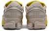 Details for Raf Simons x adidas Ozweego Replicant 'Krem Kuning' EE7931