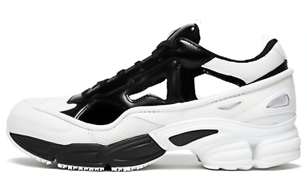 Buy ラフ・シモンズ×adidas リプリカント オズウィーゴ "黒/クリーム" BB7988