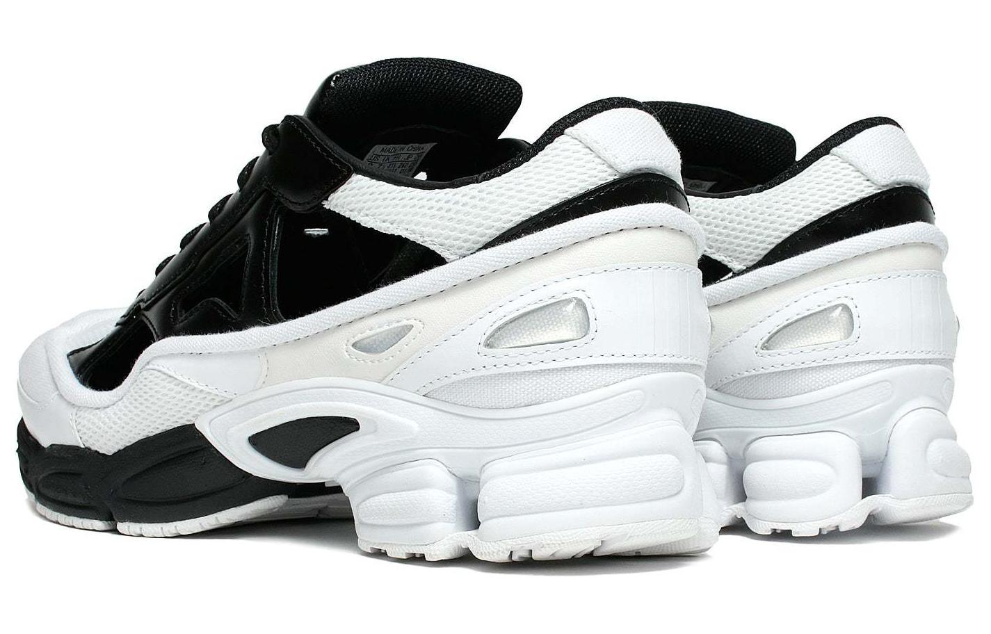 Shop ラフ・シモンズ×adidas リプリカント オズウィーゴ "黒/クリーム" BB7988