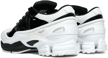 라프 시몬스 x 아디다스 리플리컨트 오즈위고 '블랙 크림' BB7988. BB7988 Shop 라프 시몬스 x 아디다스 리플리컨트 오즈위고 '블랙 크림' BB7988. BB7988