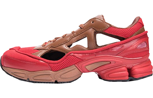 Raf Simons x adidas Replicant Ozweego 'Scarlet Red' BB7987