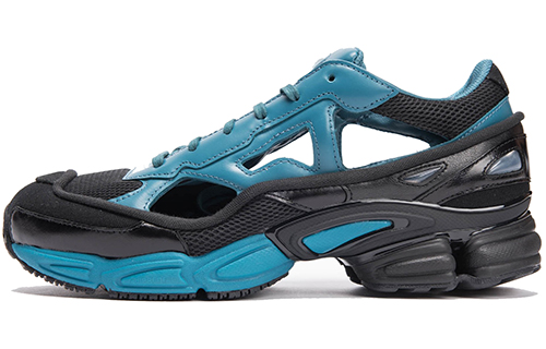 Buy ラフ・シモンズ×adidas リプリカント オズウィーゴ Teal限定パック B27939
