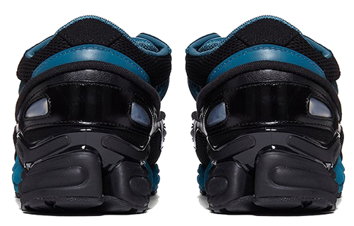 Purchase ラフ・シモンズ×adidas リプリカント オズウィーゴ Teal限定パック B27939