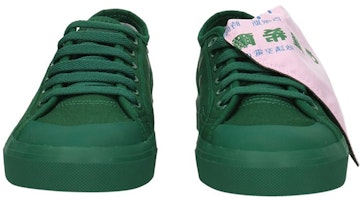 Raf Simons x adidas Spirit Low Lengua Asimétrica 'Verde' B22534 Shop Raf Simons x adidas Spirit Low Lengua Asimétrica 'Verde' B22534