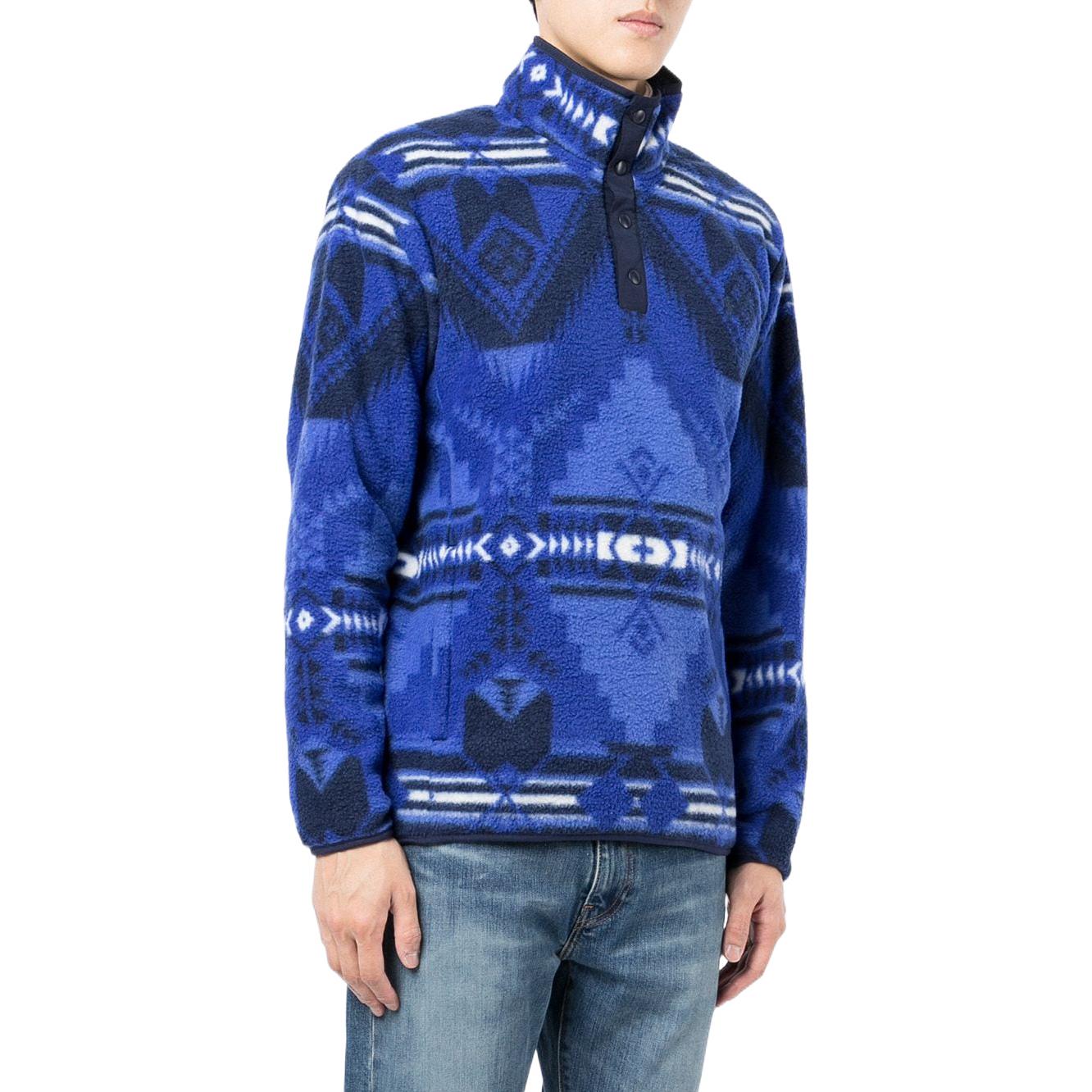 Shop 랄프로렌 블루 기하학 자카드 스냅 플리스 스웨트셔츠 710853348-001