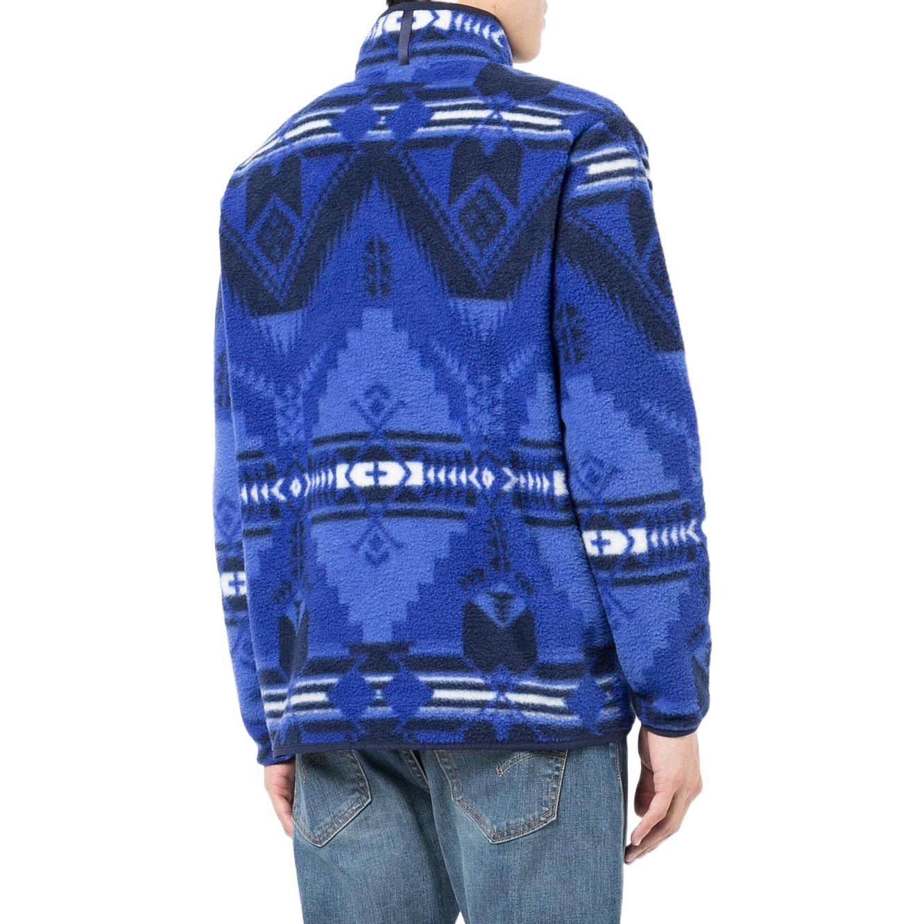 Purchase 랄프로렌 블루 기하학 자카드 스냅 플리스 스웨트셔츠 710853348-001