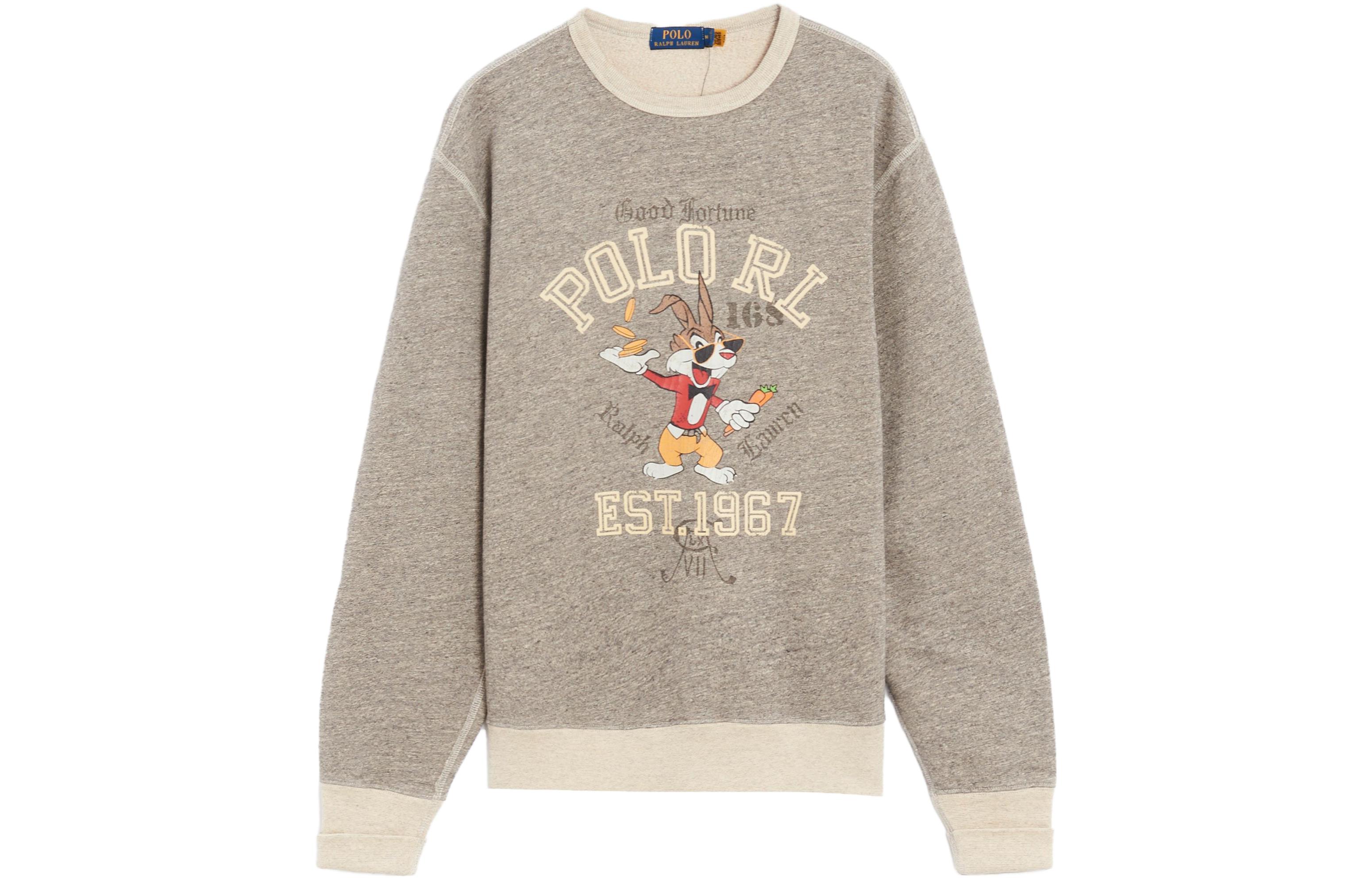 Ralph Lauren Brown Crewneck Sweatshirt with Animal Print Long Sleeves 710898639-001