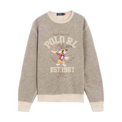Ralph Lauren Brown Crewneck Sweatshirt with Animal Print Long Sleeves 710898639-001