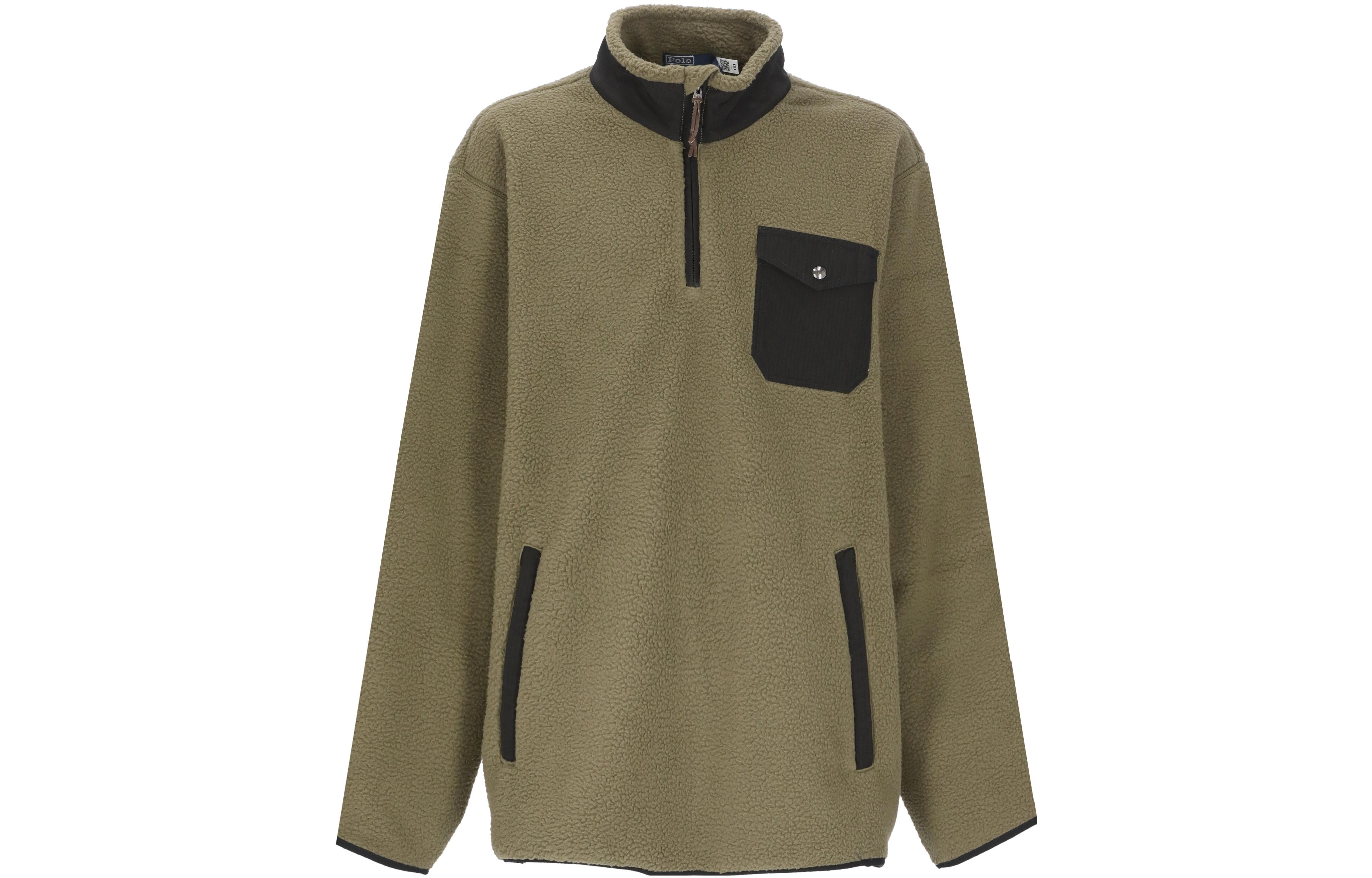 Ralph Lauren Colorblock Fleece Half-Zip Pullover Sweatshirt Green (Men’s) 710858520002