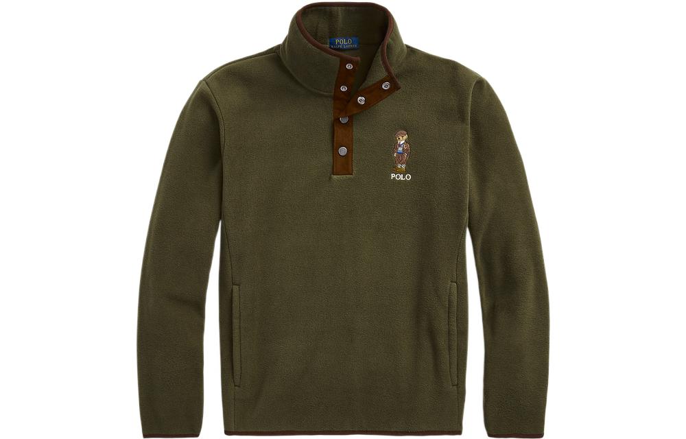 Ralph Lauren FW22 Military Green Bear Embroidered Button-Up Sweatshirt MNPOKNI16822245-301