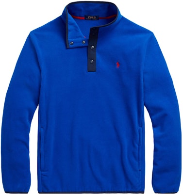 拉夫劳伦蓝色图案半高领卫衣 男士 710887121-003 Buy 拉夫劳伦蓝色图案半高领卫衣 男士 710887121-003