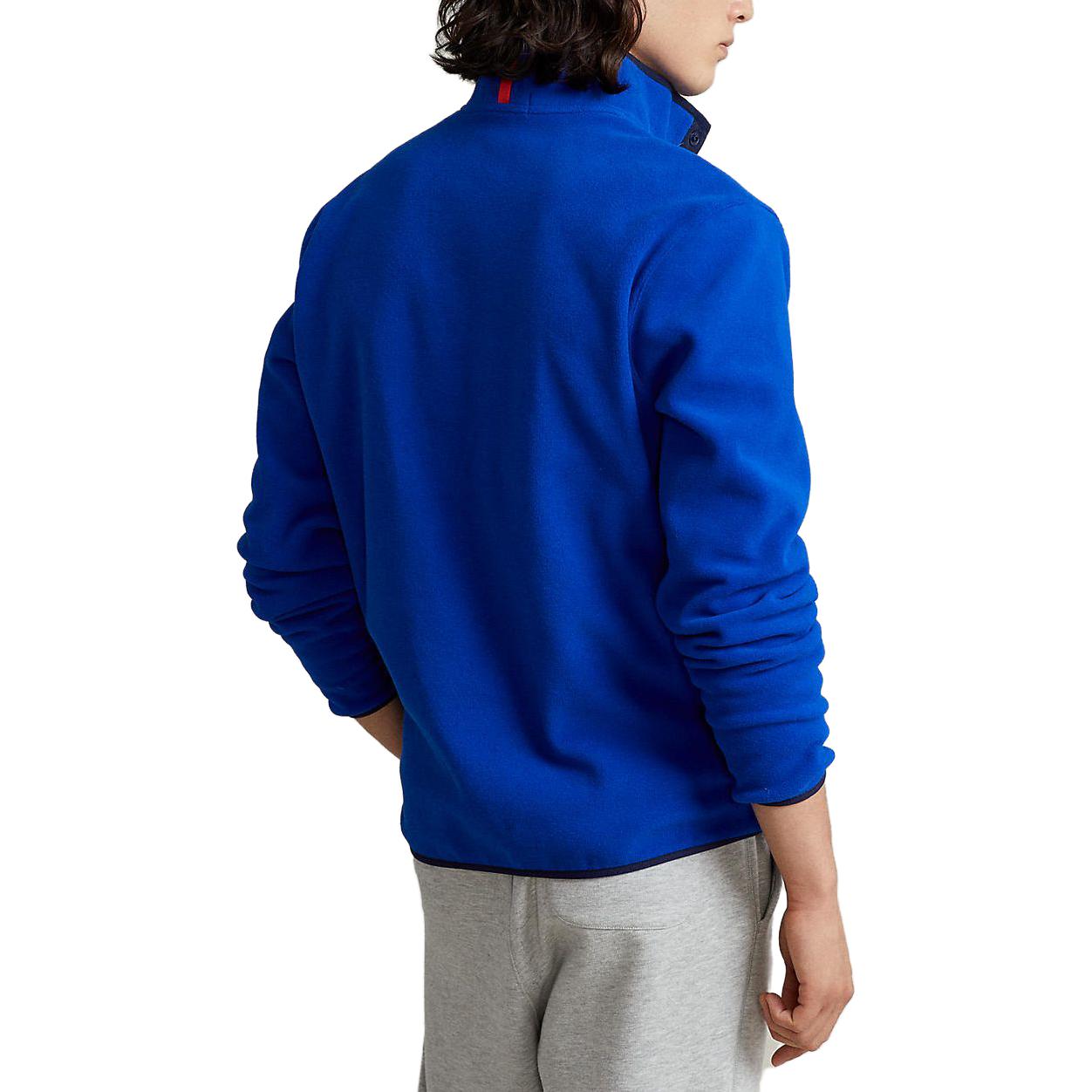 Shop 拉夫劳伦蓝色图案半高领卫衣 男士 710887121-003