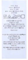 Cheap Ralph Lauren 限量版寬鬆版型刷毛套頭上衣 - 黑色 MNPOKNI16825561-001-26