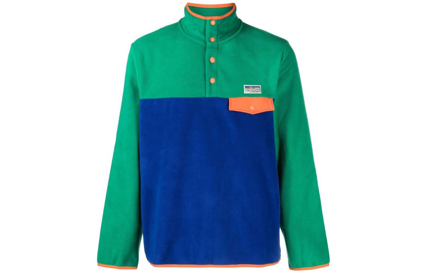 Ralph Lauren SS23 Colorblock Button-Up Stand Collar Sweatshirt Green Men’s 710901564-001