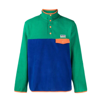 Ralph Lauren SS23 Colorblock Button-Up Stand Collar Sweatshirt Green Men’s 710901564-001
