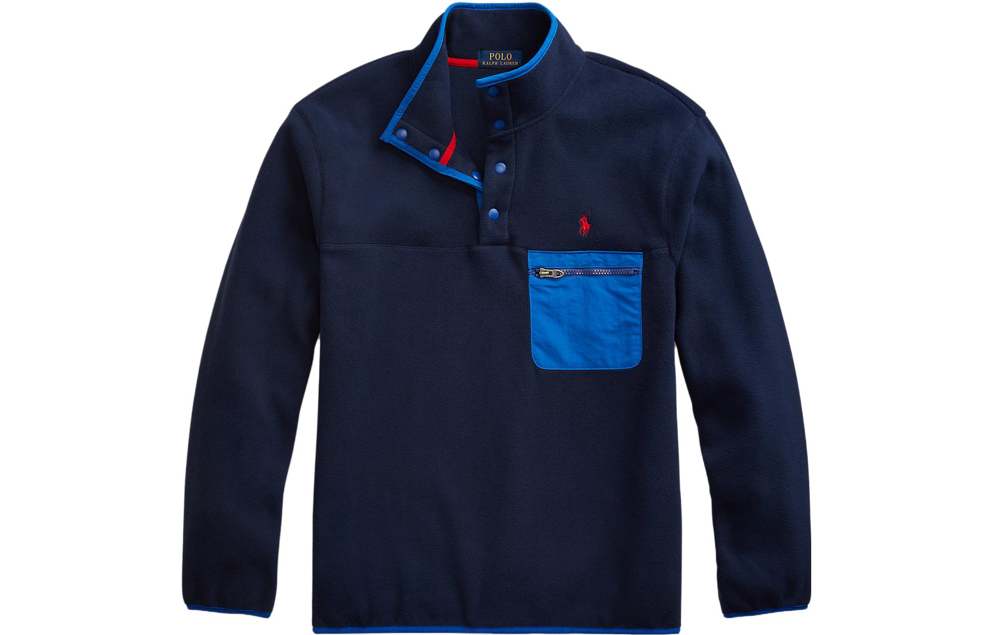 Ralph Lauren SS23 Navy Blue Pullover Jacket with Chest Pocket and Zip Collar (Men) 710814529-002
