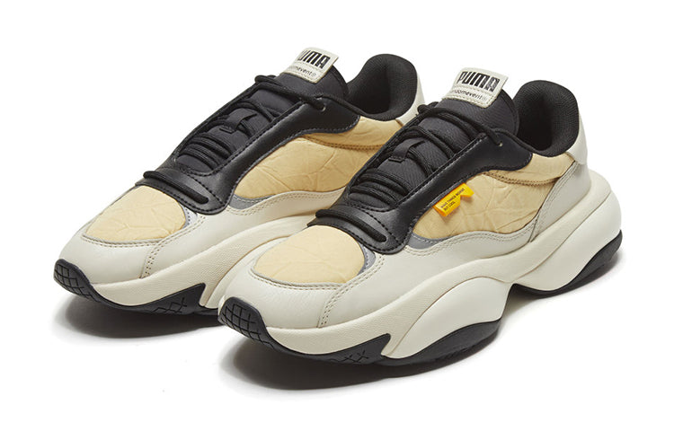 Lookbook Randomevent x Puma Alteration Kurve 'Asparagus' Lelaki Wanita Sneakers 371400-01