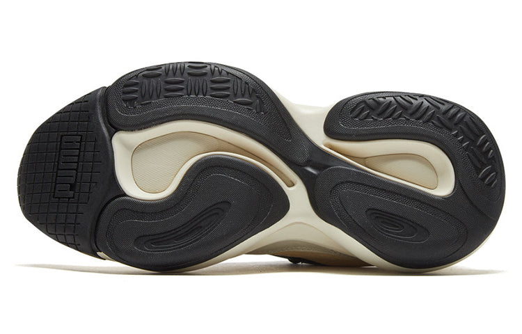 Details for Randomevent x Puma Alteration Kurve 'Asparagus' Lelaki Wanita Sneakers 371400-01