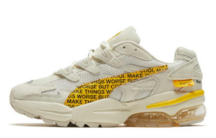 Randomevent x Puma Cell Alien 'White Asparagus' 371402-01