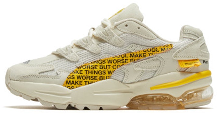 randomevent-x-puma-cell-alien-white-asparagus