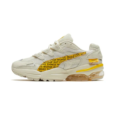Randomevent Puma Cell Alien 'White Asparagus'