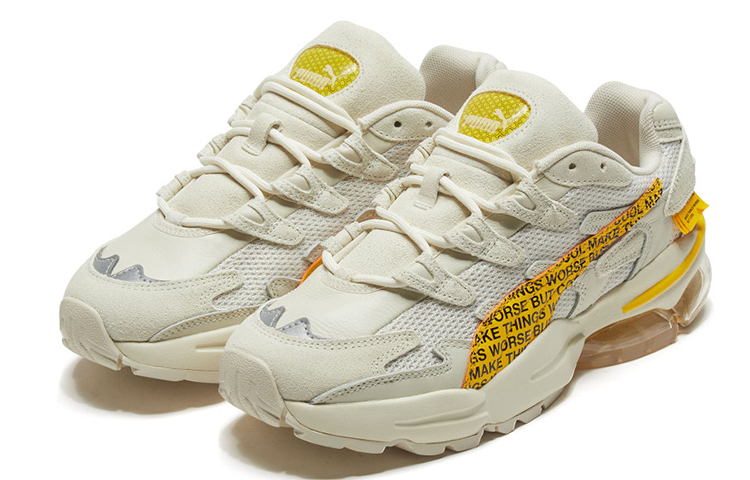 Lookbook Randomevent x Puma Cell Alien 'Espárrago Blanco' 371402-01