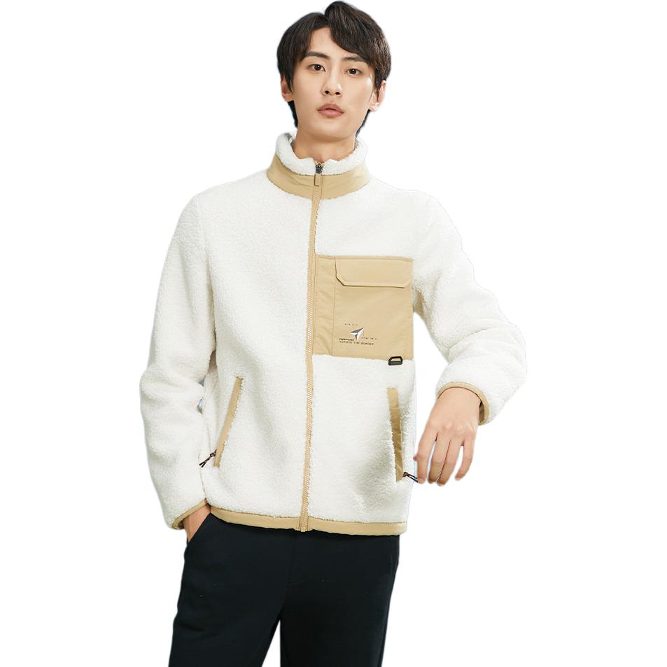 Purchase RAPIDO ロゴ メンズ アウトドア コンフォート ジャケット - ホワイト CN3939O64