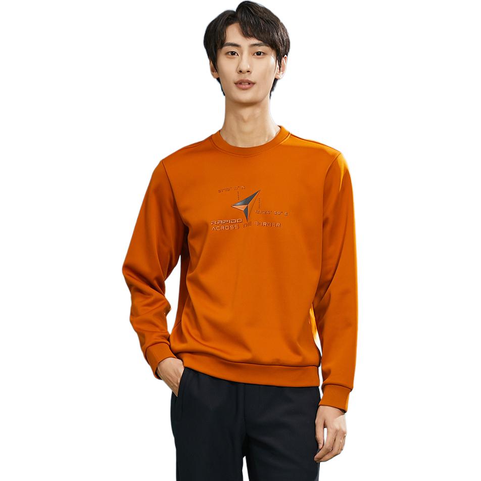 Shop Sudadera RAPIDO O-Line Alphabet Print de Manga Larga y Cuello Redondo. CN3941O36