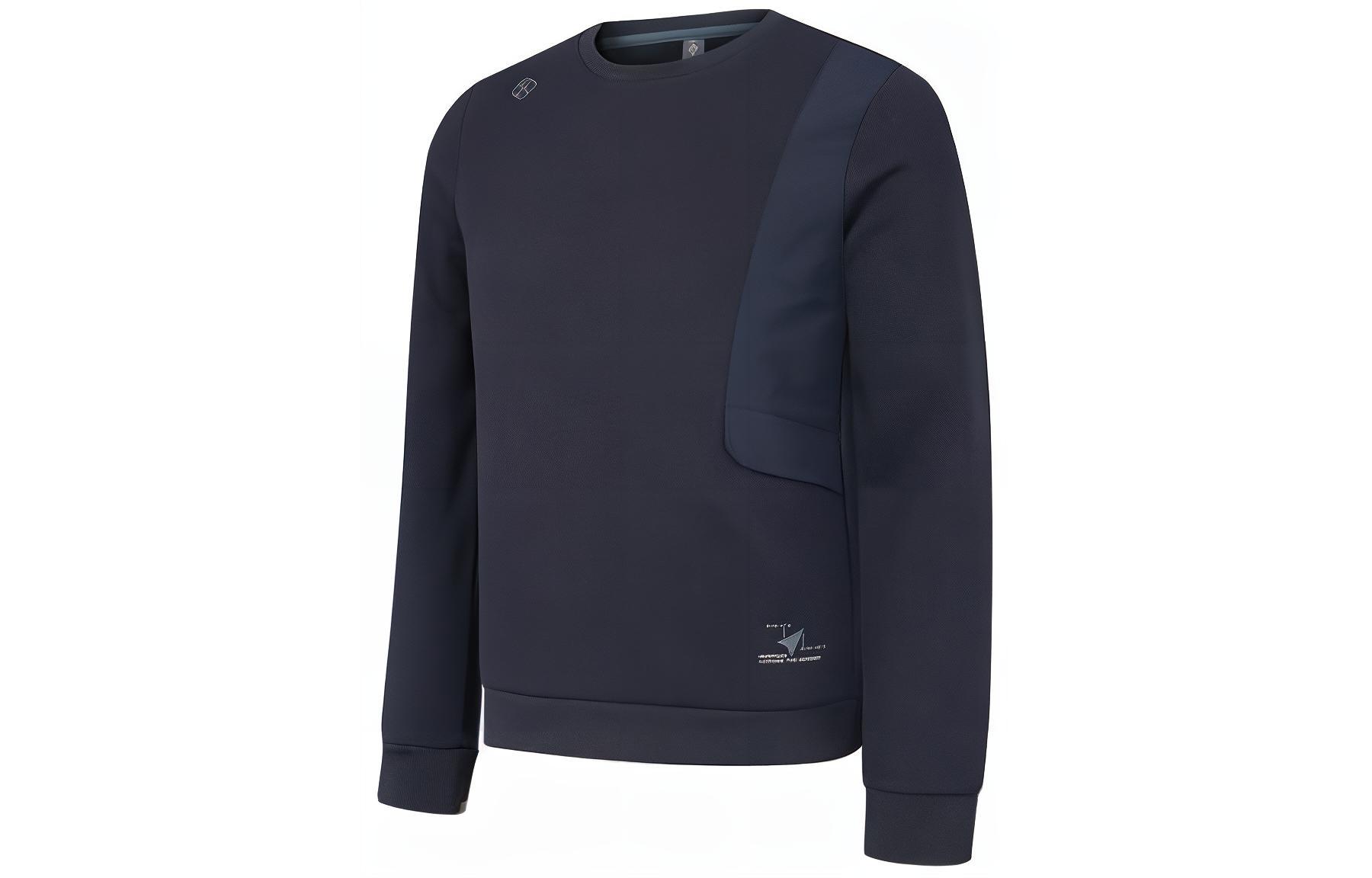 RAPIDO O-Series Outdoor Casual Sports Hoodie CN3941O37