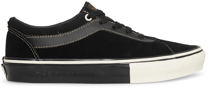 Rassvet x Vans 滑板鞋 Bold '黑色' VN0A5JIK9CN Order Rassvet x Vans 滑板鞋 Bold '黑色' VN0A5JIK9CN