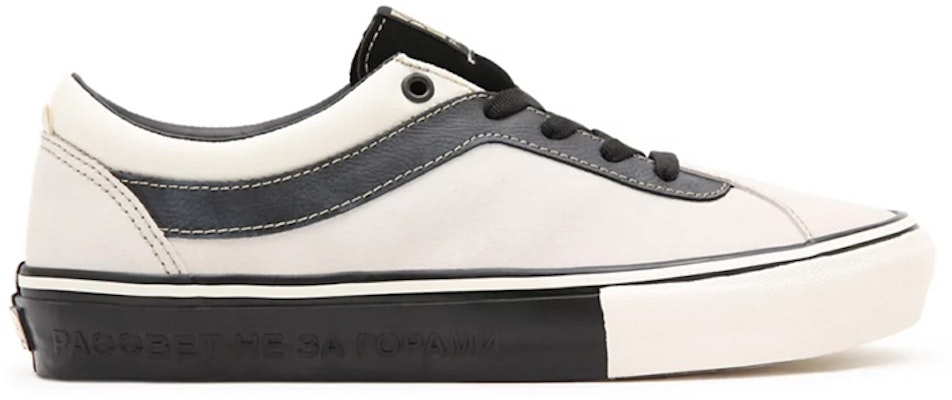 Rassvet x Vans Skate Bold 'Marshmallow Black' VN0A5JIK9CO Order Rassvet x Vans Skate Bold 'Marshmallow Black' VN0A5JIK9CO