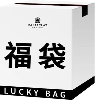 Rastaclat Exclusive Limited Edition Fan Pack Adjustable Lion Charm Bracelet. RCDW000 Buy Rastaclat Exclusive Limited Edition Fan Pack Adjustable Lion Charm Bracelet. RCDW000