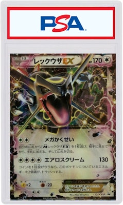 Rayquaza EX-Holo 2015 Pokemon TCG Japanese XY Promo #122/XY-P Buy Rayquaza EX-Holo 2015 Pokemon TCG Japanese XY Promo #122/XY-P