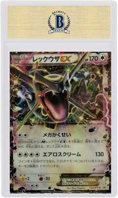 Rayquaza EX-Holo 2015 Pokemon TCG Japanese XY Promo #122/XY-P Order Rayquaza EX-Holo 2015 Pokemon TCG Japanese XY Promo #122/XY-P
