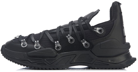 Li-Ning Reburn Odyssey x Jackie Chan 'Hitam' AGBQ119-3 Buy Li-Ning Reburn Odyssey x Jackie Chan 'Hitam' AGBQ119-3