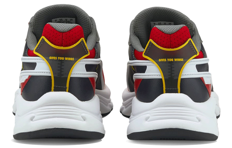 Shop Red Bull Racing x Puma RS-Connect 'Langit Malam' 306936-01