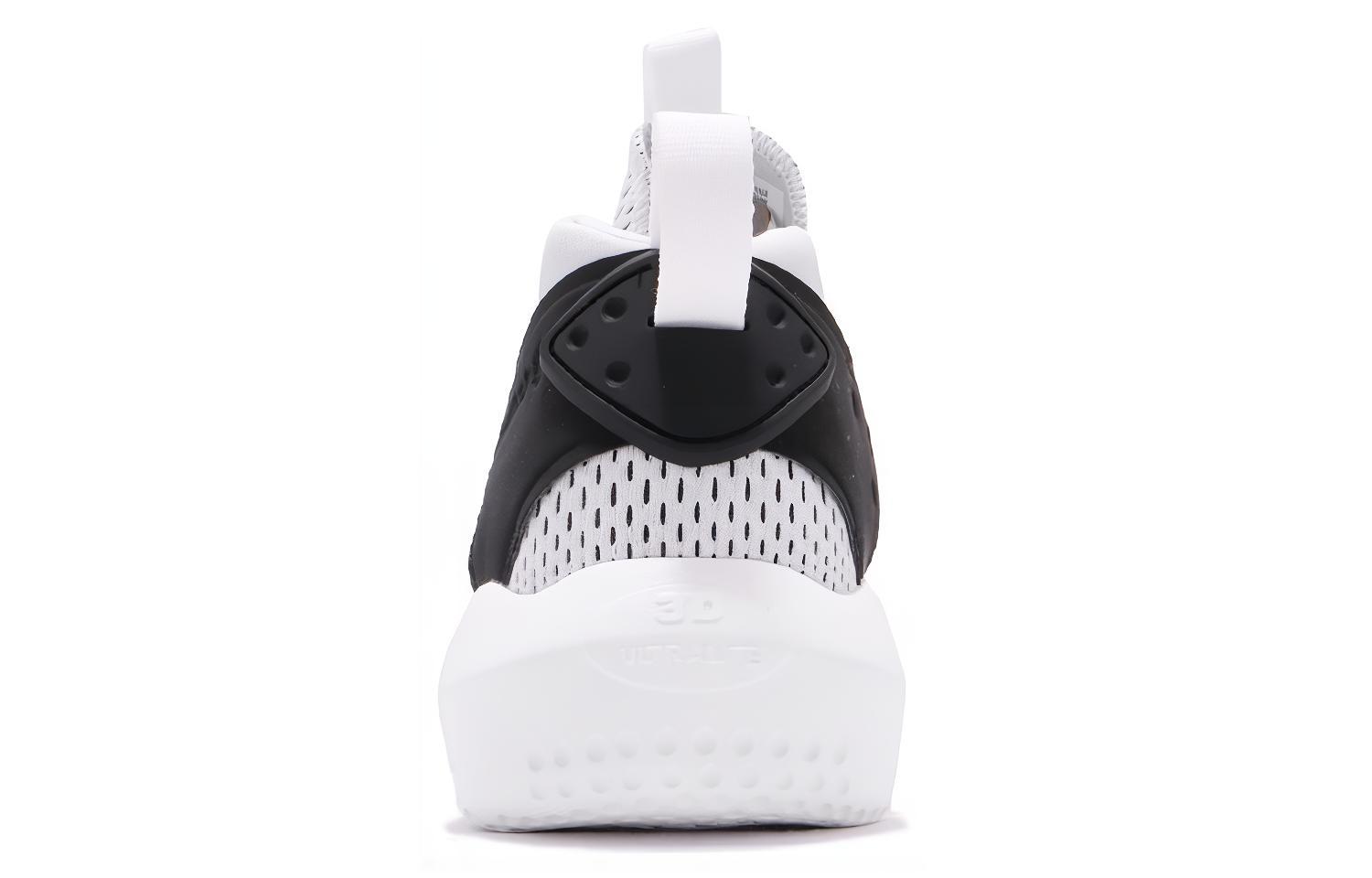 Shop Reebok 3D OP. Lite 'Putih' DV4272