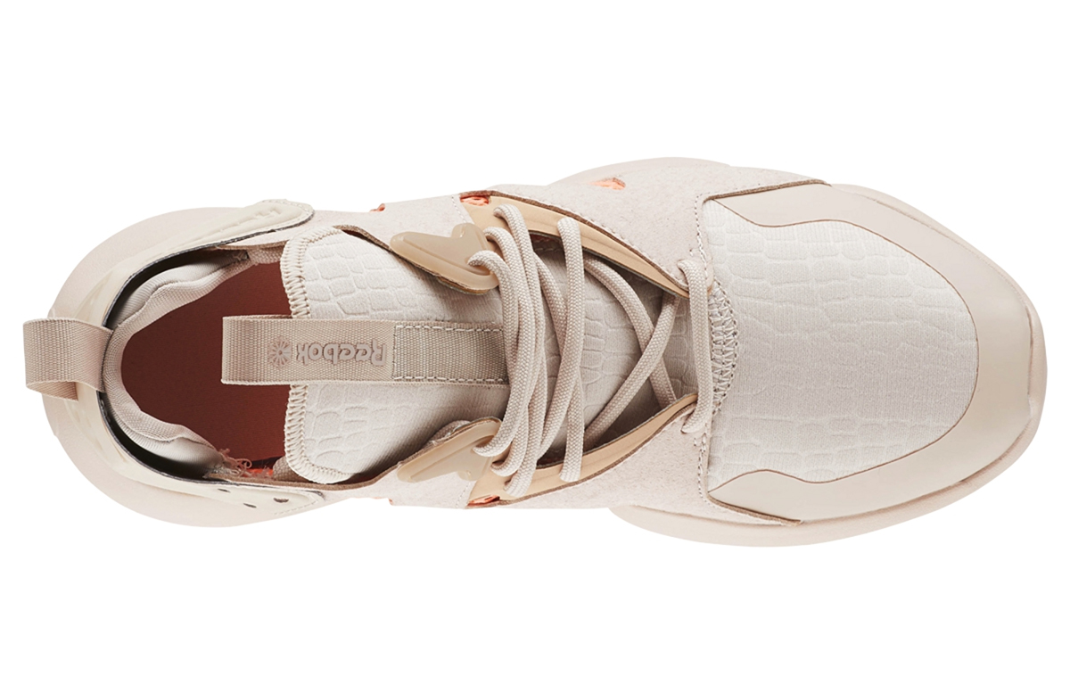 Shop Reebok 3D OP. Lite Beige Naturale CN5626