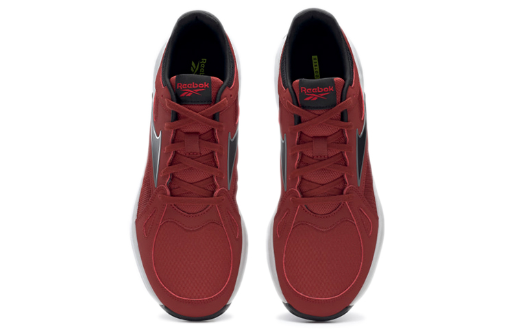Purchase Reebok Advanced Trainer 'Merah' H67864