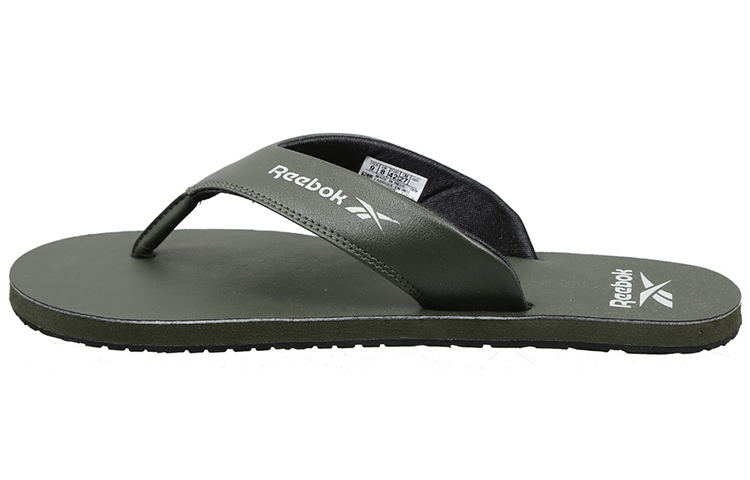 Reebok Aerys Flip LP 'Green Slides' FV8778