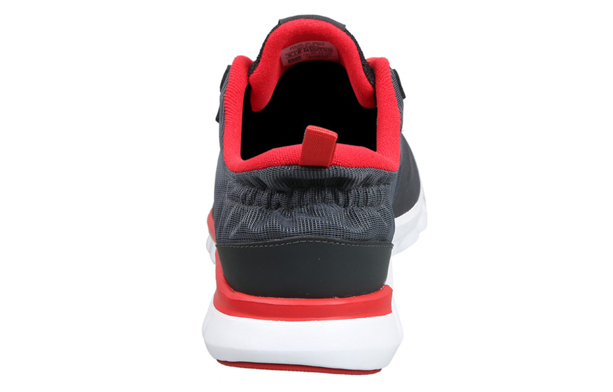 Purchase Reebok Aim Runner Schuhe Grau/Rot EX4106