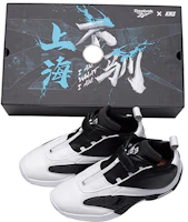 Cheap Reebok Answer Iverson 4 “不羁” OG 艾弗森四代 特殊鞋盒 台北限定 減震防滑 中筒 復古籃球鞋 男款 黑白