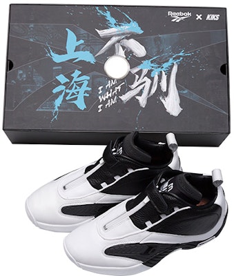 Reebok Iverson Answer 4 'Hitam Putih' K-FY9691 Cheap Reebok Iverson Answer 4 'Hitam Putih' K-FY9691