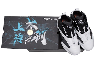 Reebok Iverson Answer 4 'Black White'