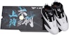 Reebok Iverson Answer 4 'Hitam Putih' K-FY9691