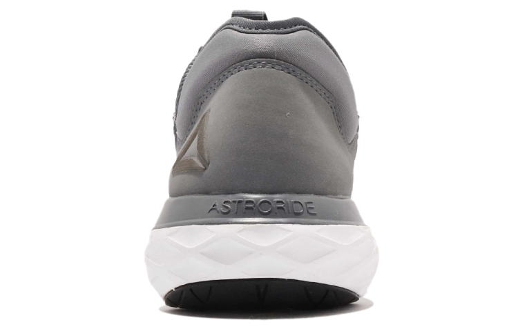 Shop Reebok Astroride Forever 'Kelabu' CM8819