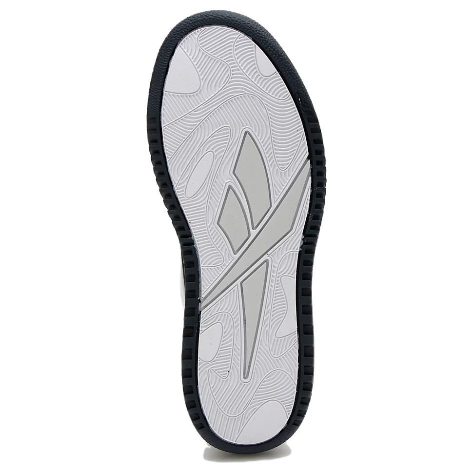 Reebok ATR Chill "White/Grey" 圖 5