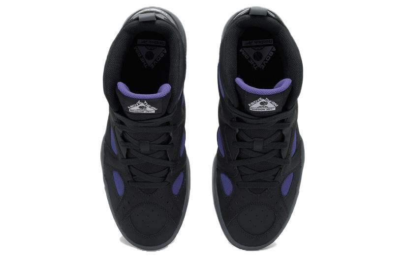 Shop Reebok ATR Decimator 'Night Black Ultimate Purple' 100200790